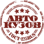 Логотип компании Авто-Кузов