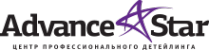 Логотип компании Advance Star