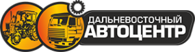 Логотип компании ДВ Автоцентр