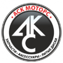Логотип компании АСК Моторс