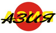 Логотип компании Привод-Сервис