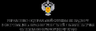 Логотип компании ГЛАВПОТРЕБКОНТРОЛЬ