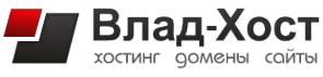 Логотип компании Влад-Хост