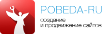 Логотип компании Pobeda-ru
