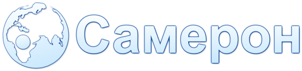 Логотип компании Самерон