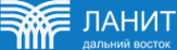Логотип компании ЛАНИТ ДВ