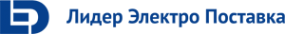 Логотип компании Лидер Электро Прибор