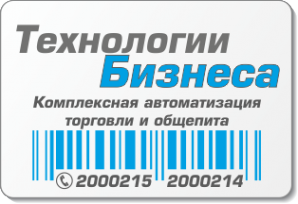 Логотип компании Технологии бизнеса ДВ