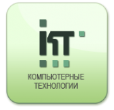 Логотип компании Компьютерные технологии