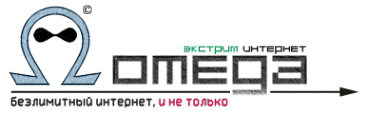 Логотип компании Экстрим интернет