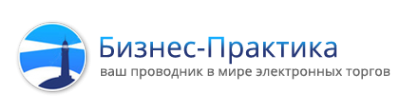 Логотип компании Бизнес-Практика