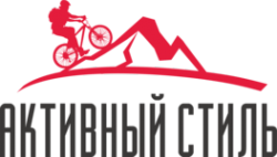 Логотип компании Активный Стиль