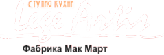 Логотип компании Lege Artis