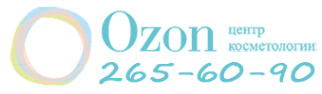 Логотип компании Ozon центр косметологии