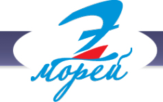 Логотип компании 7 морей