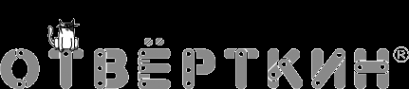 Логотип компании Отвёрткин