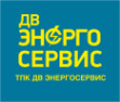Логотип компании ДВ Энергосервис
