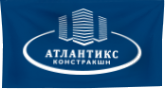 Логотип компании Атлантикс Констракшн