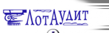 Логотип компании Лотаудит