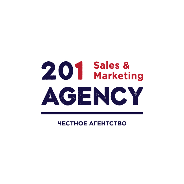 Логотип компании Agency 201. Агентство операционного маркетинга