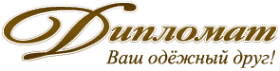 Дипломат