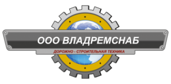 Логотип компании ВладРемСнаб