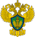 Логотип компании Управление Федеральной службы по надзору в сфере природопользования по Приморскому краю