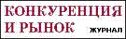 Логотип компании Управление Федеральной антимонопольной службы по Приморскому краю