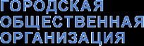 Логотип компании Домовой контроль