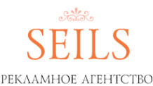 Логотип компании SEILS