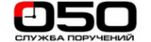 Логотип компании 050