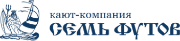 Логотип компании Семь Футов