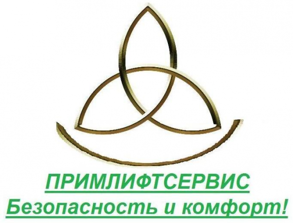 Логотип компании ПримЛифтСервис