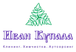 Логотип компании Иван Купала