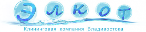 Логотип компании Элкот
