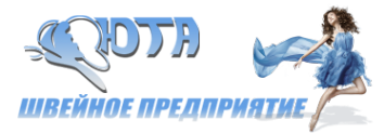 Логотип компании Юта