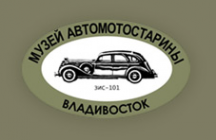 Логотип компании Музей автомотостарины