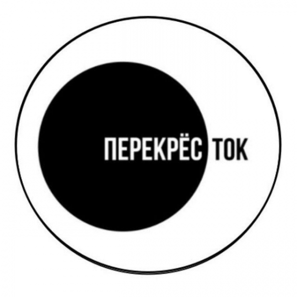 Логотип компании Перекрёсток