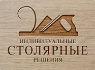 Логотип компании Индивидуальное столярное решение