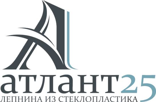 Логотип компании Атлант 25