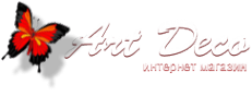 Логотип компании Арт Deco