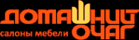 Логотип компании Домашний очаг