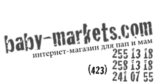 Логотип компании Baby-markets.com