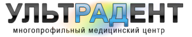 Логотип компании УЛЬТРАДЕНТ