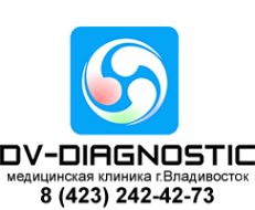 Логотип компании ДВ-Диагностик