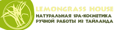 Логотип компании Lemongrass house