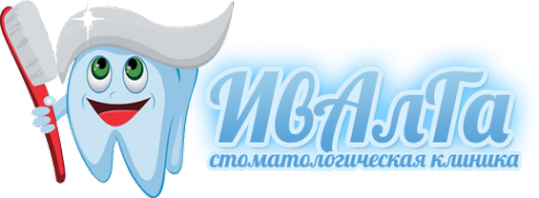 Логотип компании ИвАлГа
