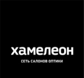 Логотип компании Хамелеон