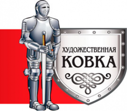 Логотип компании Дом ковки