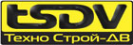 Логотип компании ТехноСтрой-ДВ